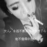莫氏鸡煲旁边做饼老板一天卖500元